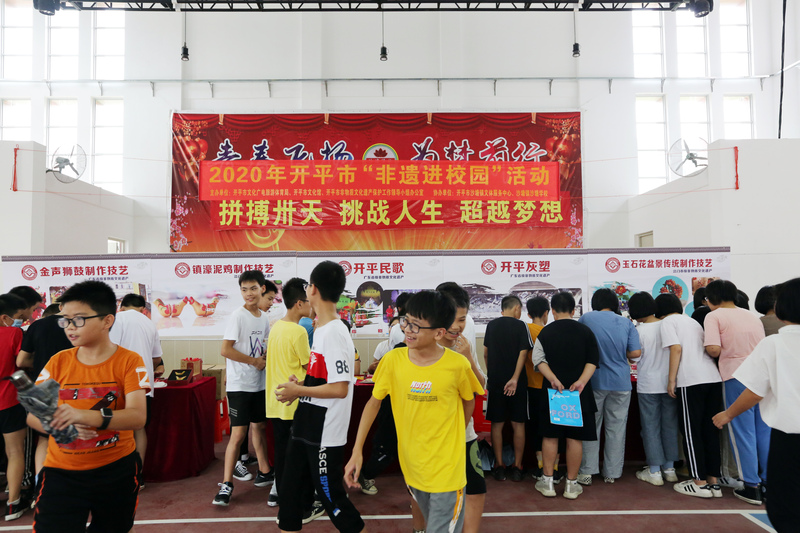 .中大体育_中大体育：打造校园体育新风尚与健康生活