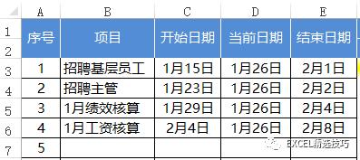 如何查询马鞍山房产证，一步一图，轻松搞定