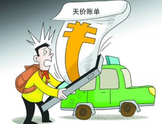 科目三紧张怎么办？——轻松应对考试的小贴士