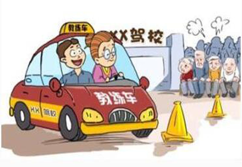 科目三紧张怎么办？——轻松应对考试的小贴士