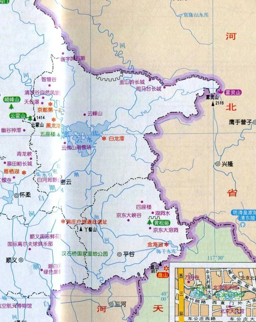 北京云峰山旅游 北京云峰山旅游